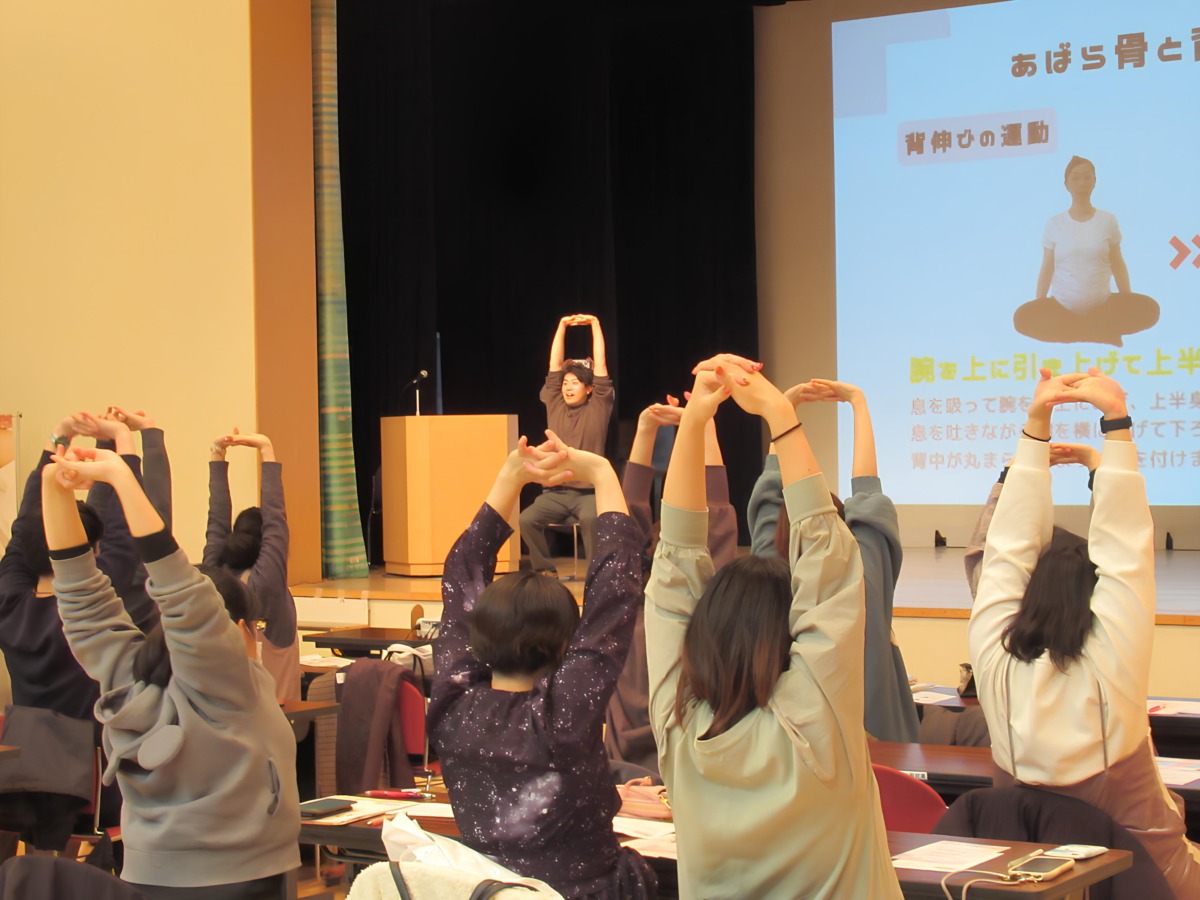 母子衛生研究会での講演