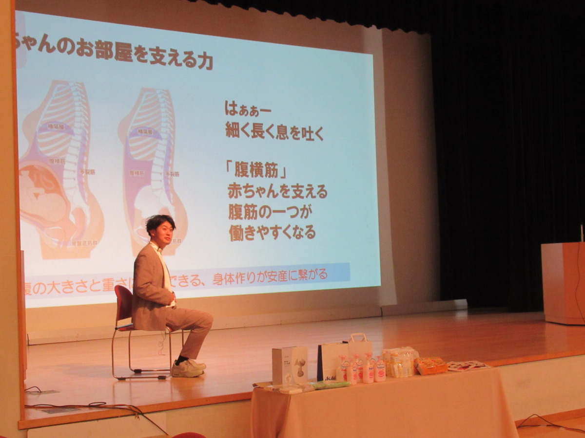 母子衛生研究会での講演